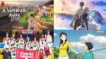 10 Best Anime Movies To Watch On Netflix