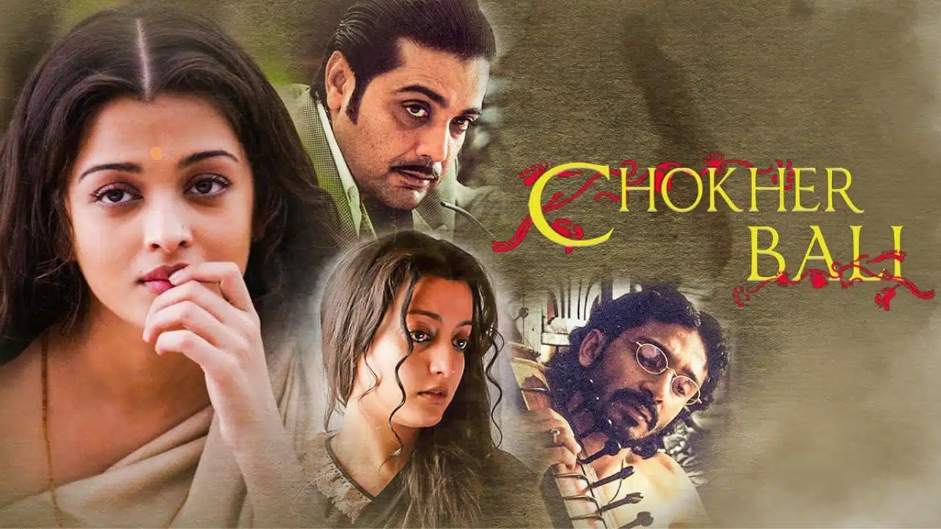 "Chokher Bali" (2003)