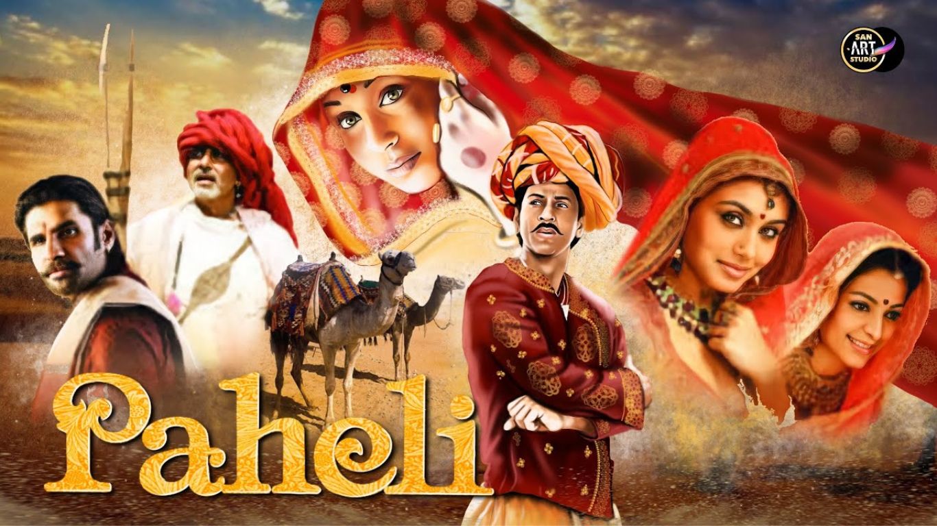 10 películas que dieron vida a historias de autores indios - "Paheli" (2005)