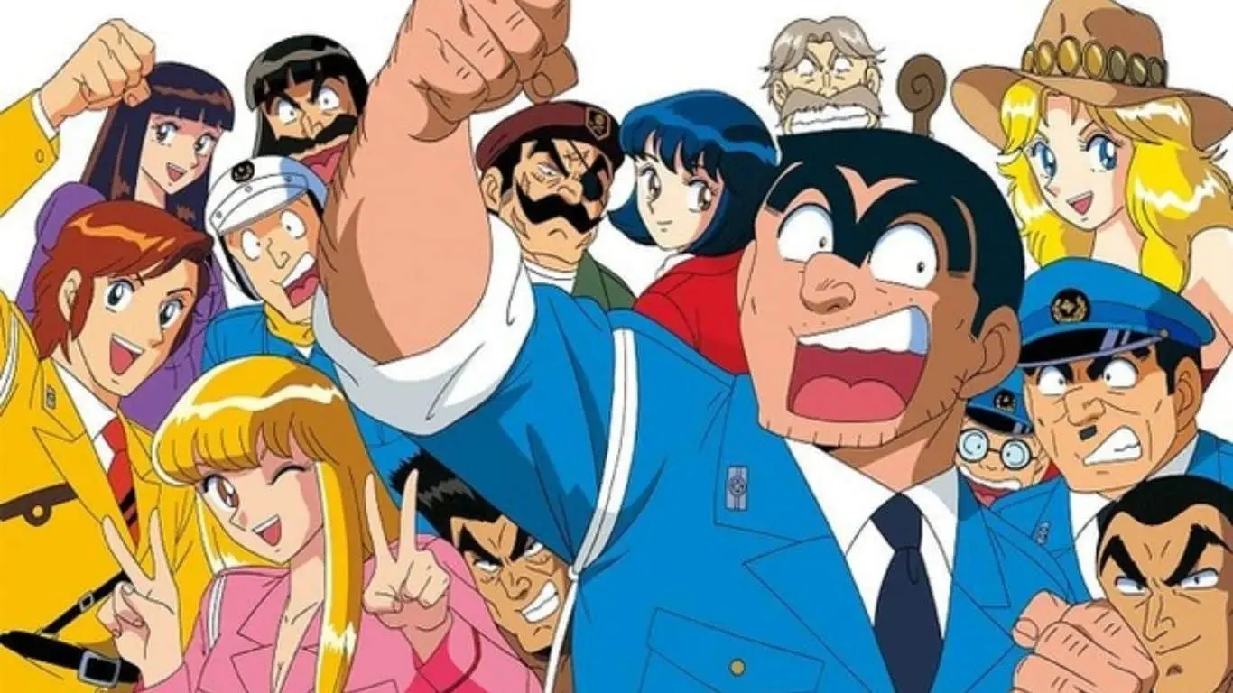 Anime With The Longest Titles - 
 Kochikame, This is the Police Station in Front of Kameari Park in Katsushika Ward