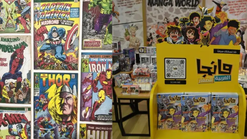 Comics vs. Manga: What’s the Difference?