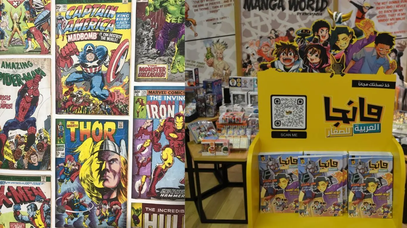 Comics vs. Manga Whats the difference