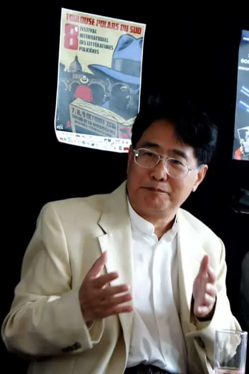 Must-Read Authors whose name starts with Q - Qiu Xiaolong