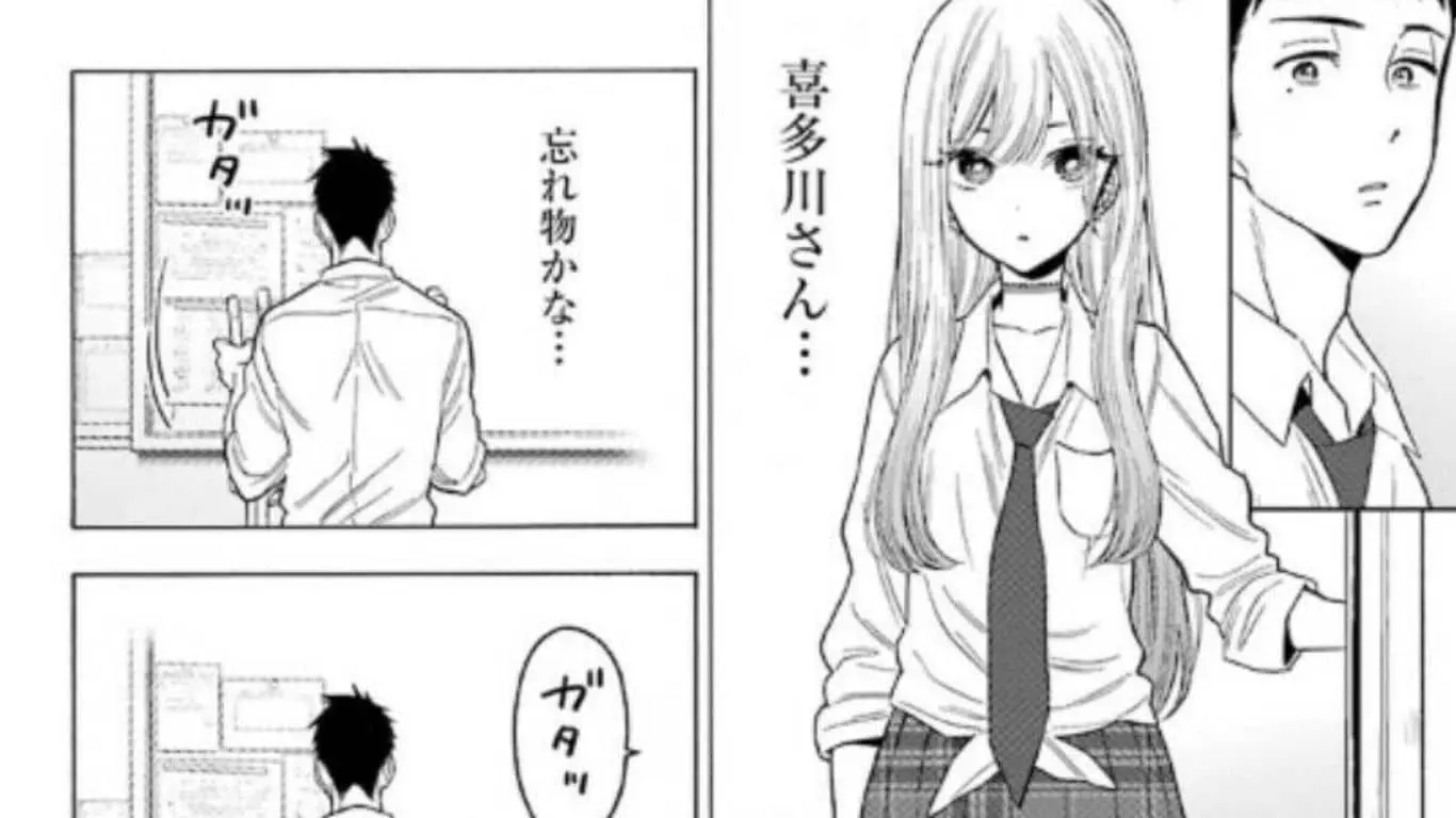 10 Best Rom-Com Manga of All Time - My Dress-Up Darling