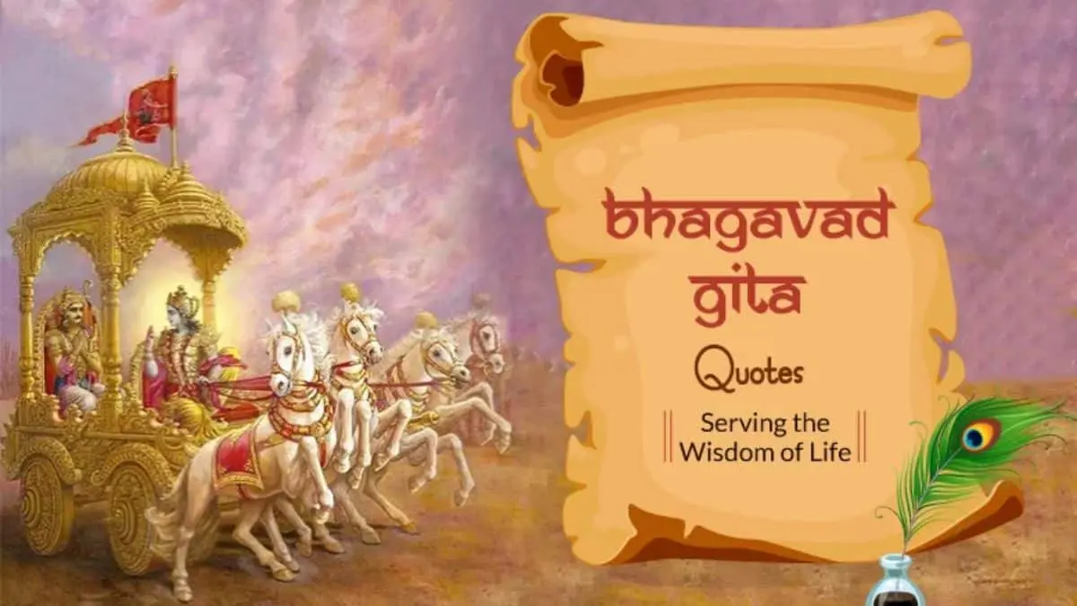 20 Best Quotes from Bhagavad Gita