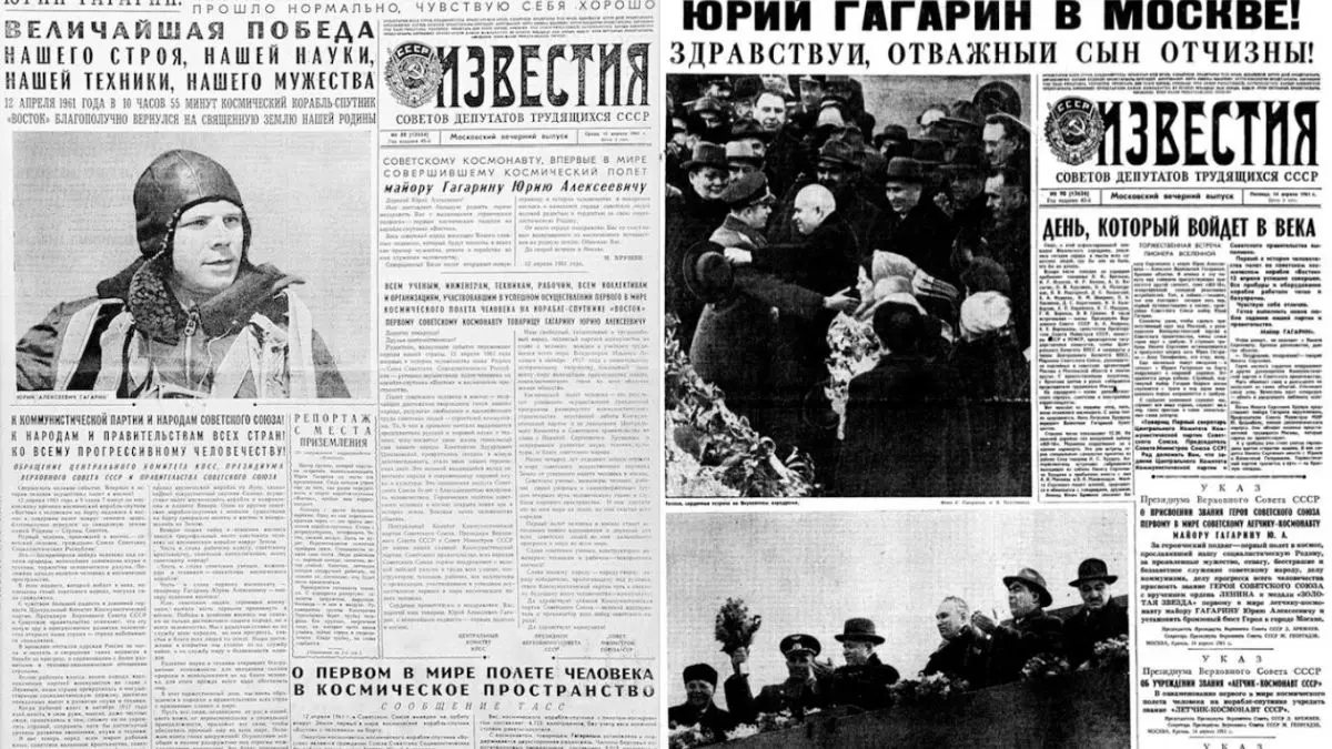 1989: Izvestia's First Ad