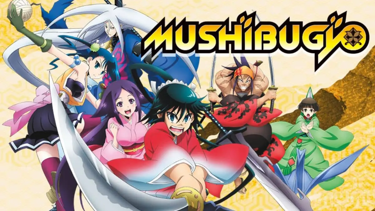"Mushibugyo"
