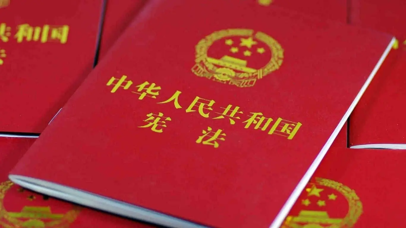 Major Historical Events on December 25 - Today in History - 1947: Constitution of the Republic of China