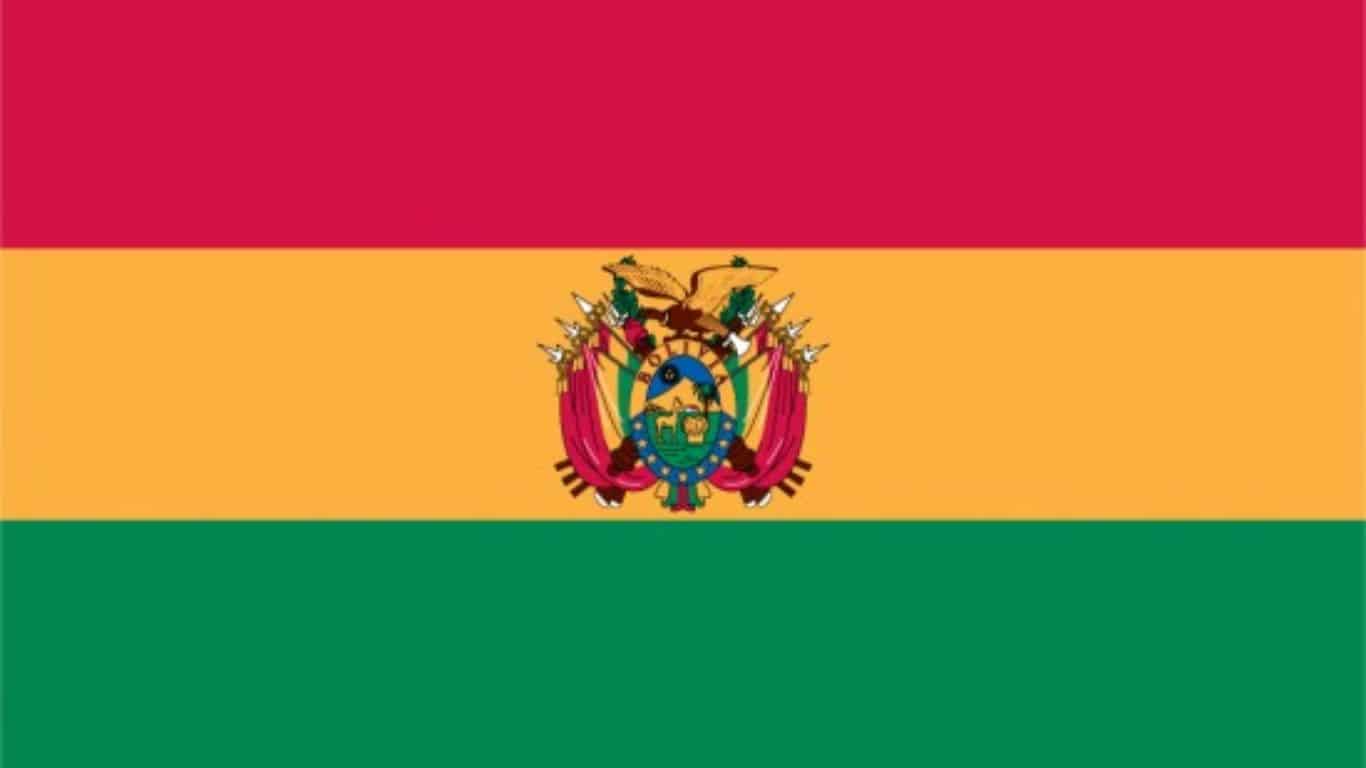 2 फ़रवरी की प्रमुख ऐतिहासिक घटनाएँ - इतिहास में आज का दिन - 1967: बोलीविया का संविधान