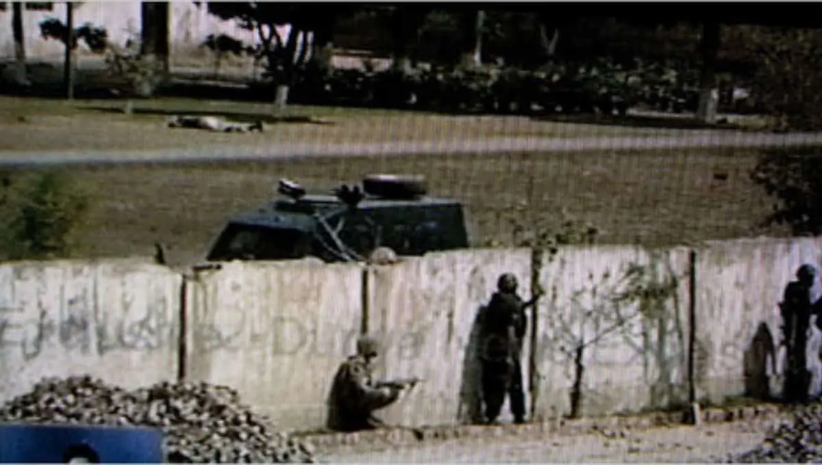 2009 Lahore Police Academy Attack