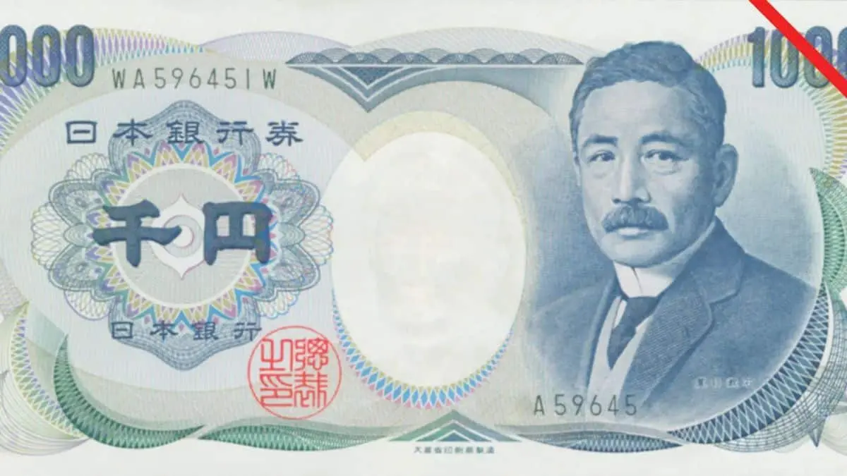 Adoption of the Yen as Japan's Currency - 1871 AD