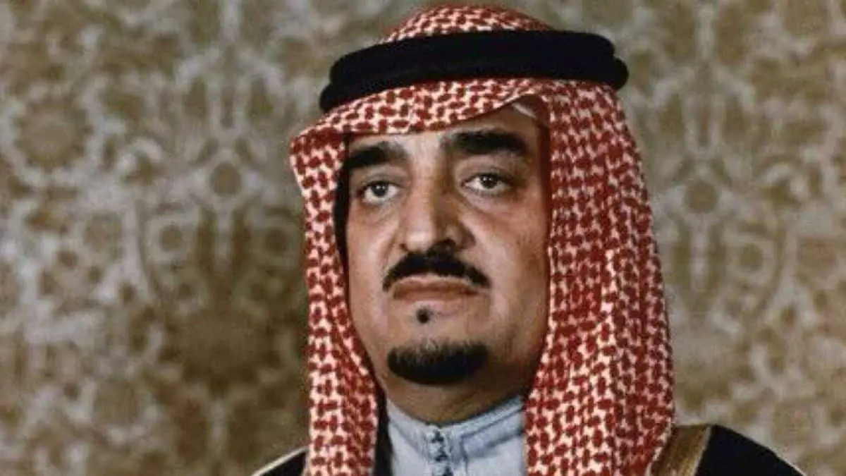 Major Historical Events on June 13- Today in History - King Fahd of Saudi Arabia - 1982 AD