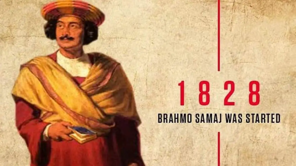 Foundation of the Brahmo Samaj: A Turning Point in Indian Reform Movement - 1828 AD