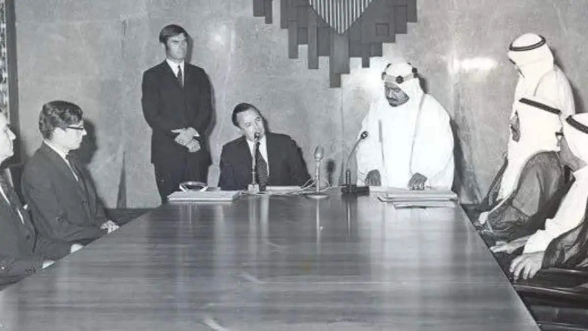 Bahrain Declares Independence from the United Kingdom - 1971 AD - Major Historical Events on August 15