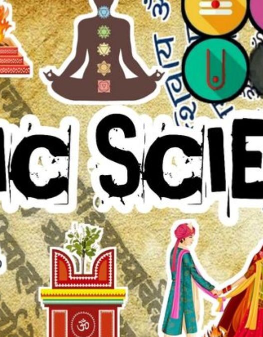 Vedic Science and Its Relevance in Today’s World