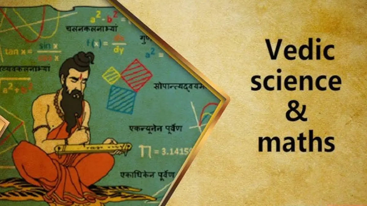 Vedic Science and Its Relevance in Today’s World