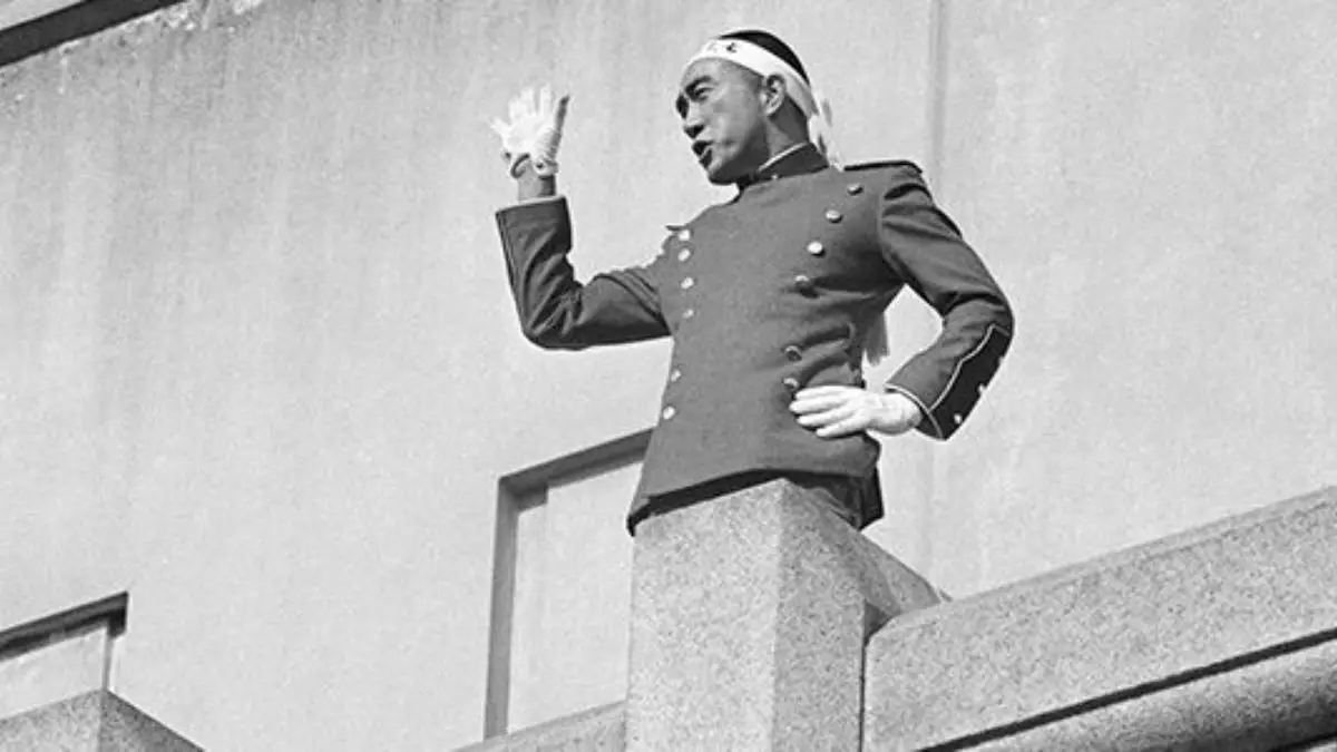 Major Historical Events on November 25 - Yukio Mishima's Final Act - 1970 AD