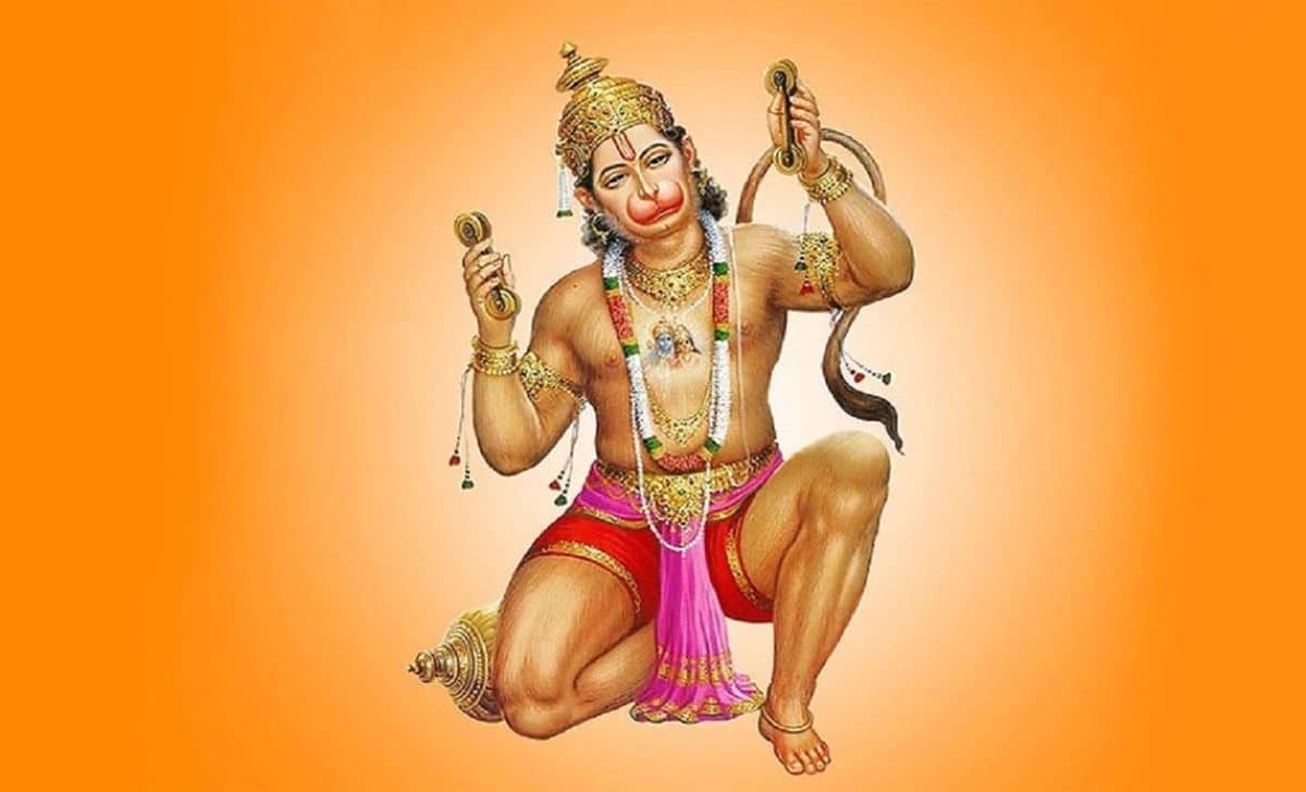 Hanuman