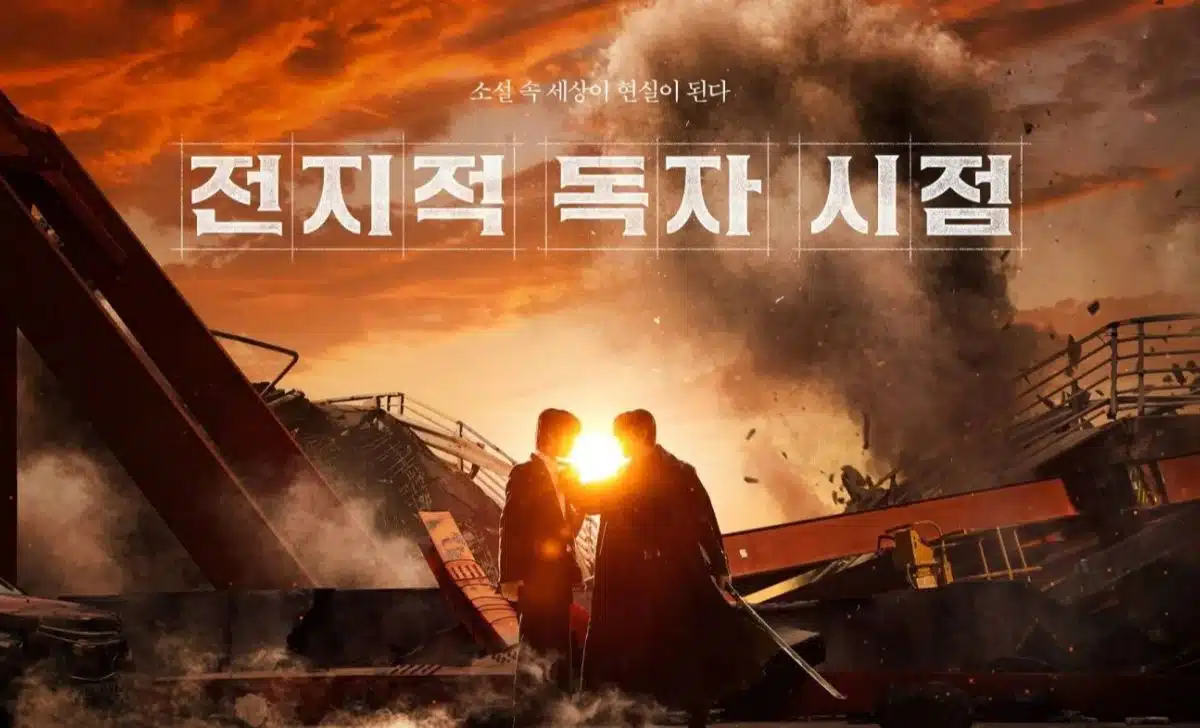 Omniscient Reader The Prophecy (Aug 1) - 10 Most Anticipated Movies of August 2025